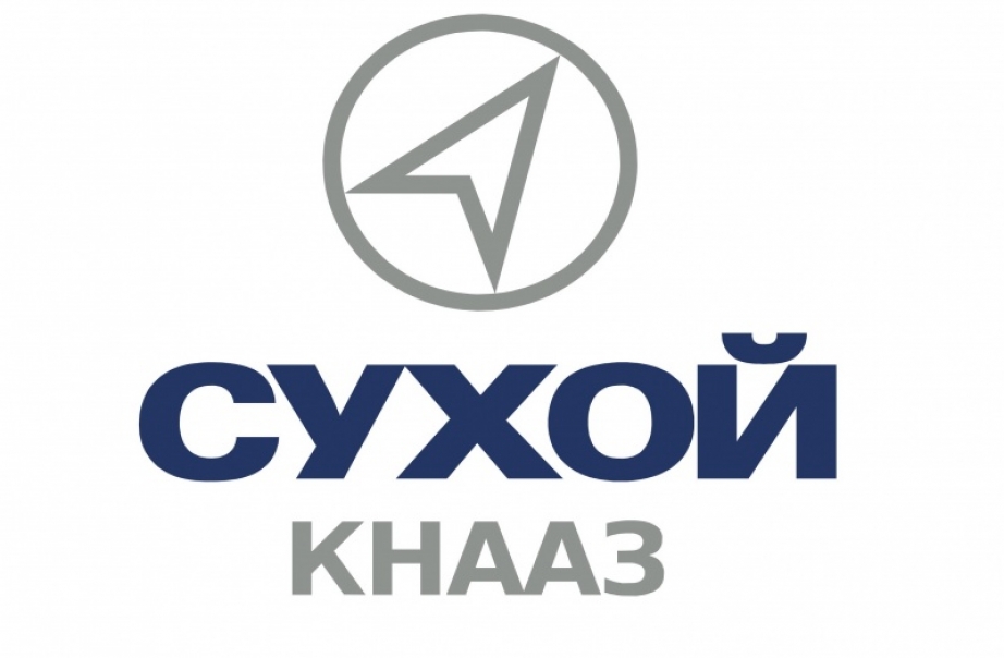 ПАО "КОМПАНИЯ "СУХОЙ" "КнААЗ им. Ю.А. Гагарина"