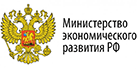 Министерство экономического развития и торговли РФ