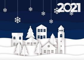 Поздравляем с наступающим 2021 годом!