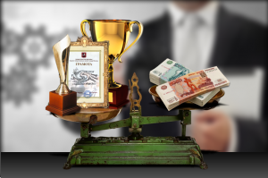 Вебинар "Мотивационная оценка - самый актуальный инструмент для руководителя"