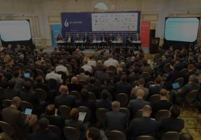 Индустриальный ИТ-форум