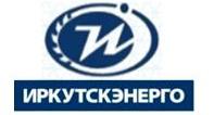 ИркутскЭнерго