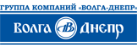 Группа компаний "Волга-Днепр"