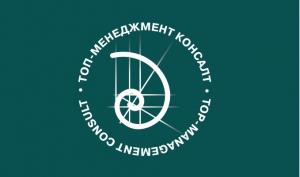  Новости с платформы дистанционного образования Топ Менеджмент Консалт