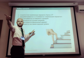 Вебинар "Как сделать так, чтобы обучение окупилось в 2-3 раза еще до его окончания"