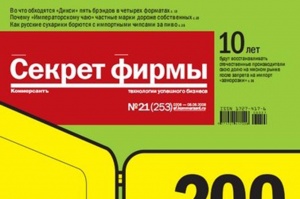 Что мы оплачиваем – труд,  или дорогу в  никуда?
