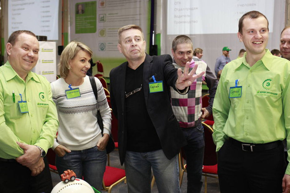 Форум по производственному совершенству в Коряжме