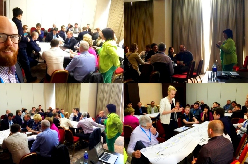 По следам Лин Саммита