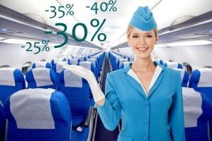 Температура за бортом -30%!