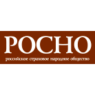 РОСНО