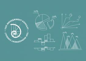 Новости с платформы дистанционного образования Топ-Менеджмент Консалт