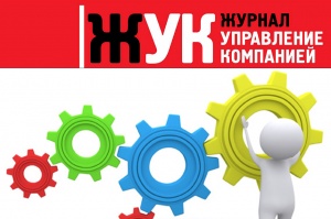 Стиль Lean: быстрее, проще, дешевле