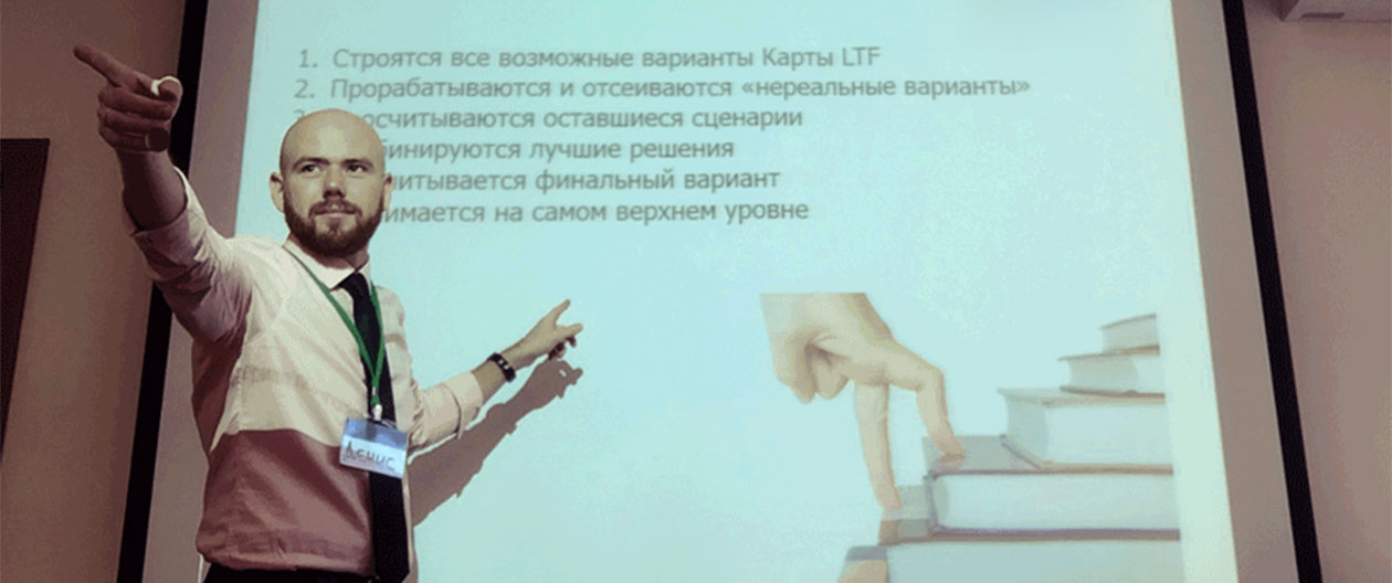 Как сделать, чтобы обучение Lean было не только эффективным, но и окупилось еще до его окончания?