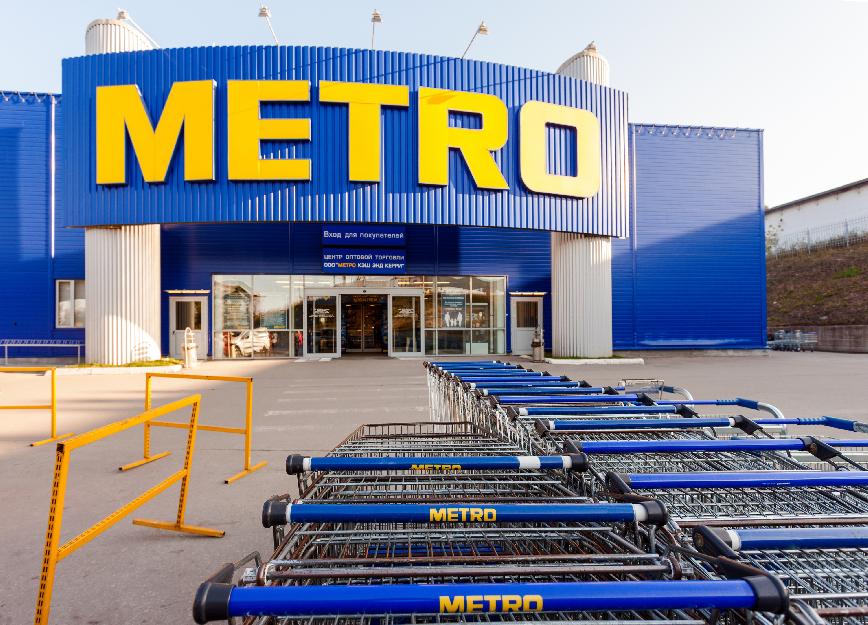 Непрерывное совершенствование в логистическом центре METRO