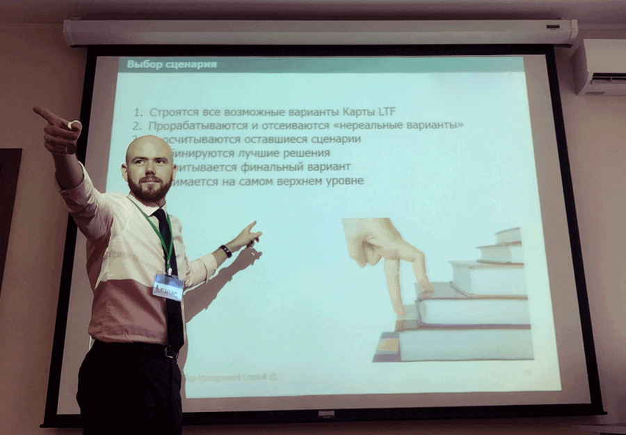 Как сделать, чтобы обучение Lean было не только эффективным, но и окупилось еще до его окончания?