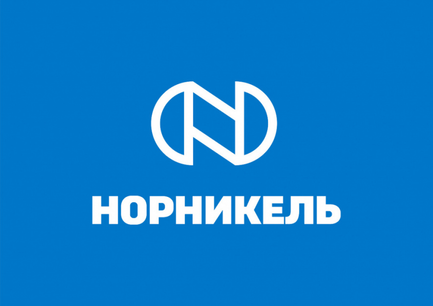  Встреча с Желтыми поясами в «Заполярной строительной компании «Норникель»