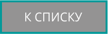 Пройти сертификационный тест бесплатно