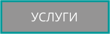 Пройти сертификационный тест бесплатно