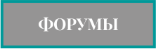 Пройти сертификационный тест бесплатно