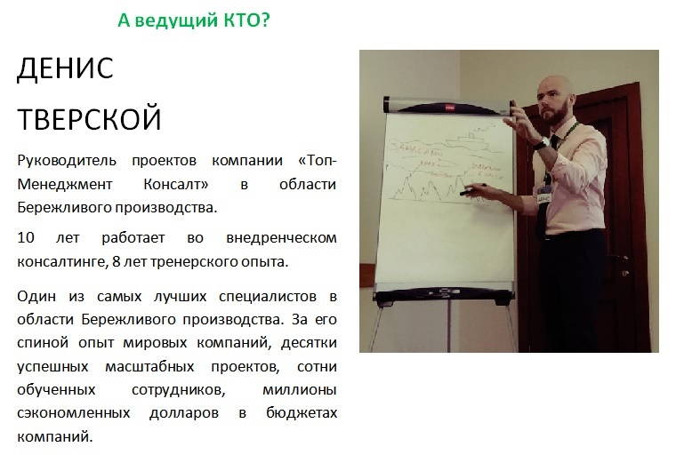 (JPEG Image, 760&nbsp;×&nbsp;512 pixels).jpg